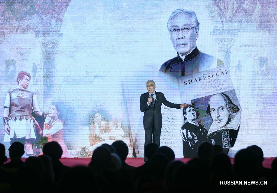 В Шанхае состоялся симпозиум, посвященный 400-летию со дня смерти Тан Сяньцзу и У.  Шекспира