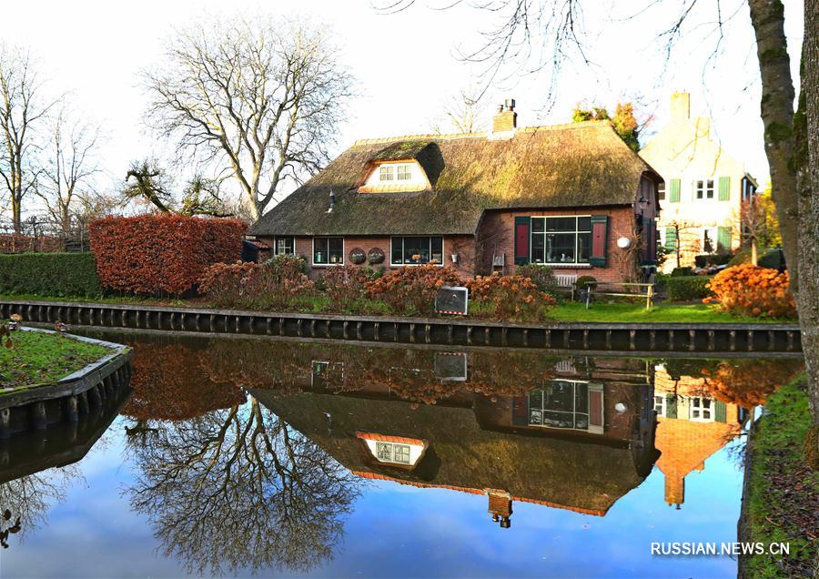 Деревня Гитхорн в Нидерландах