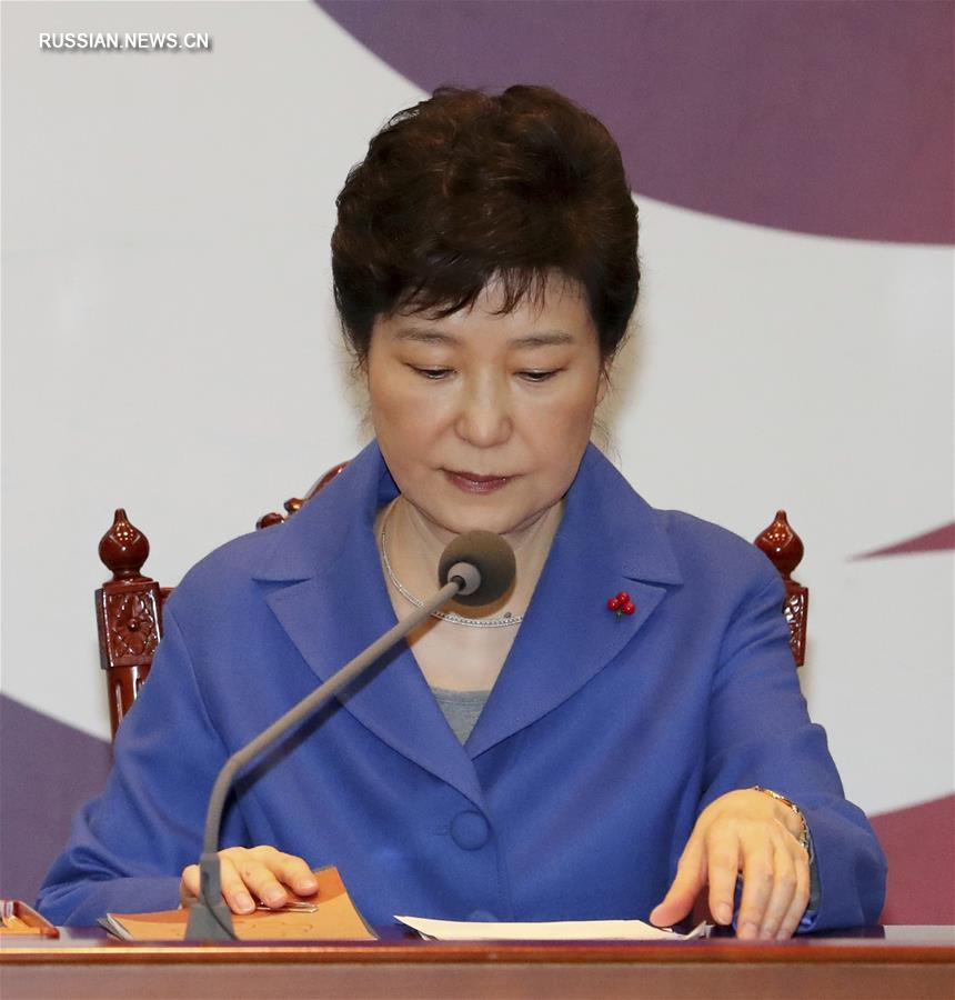 （外代一线）（2）朴槿惠被韩国国会弹劾