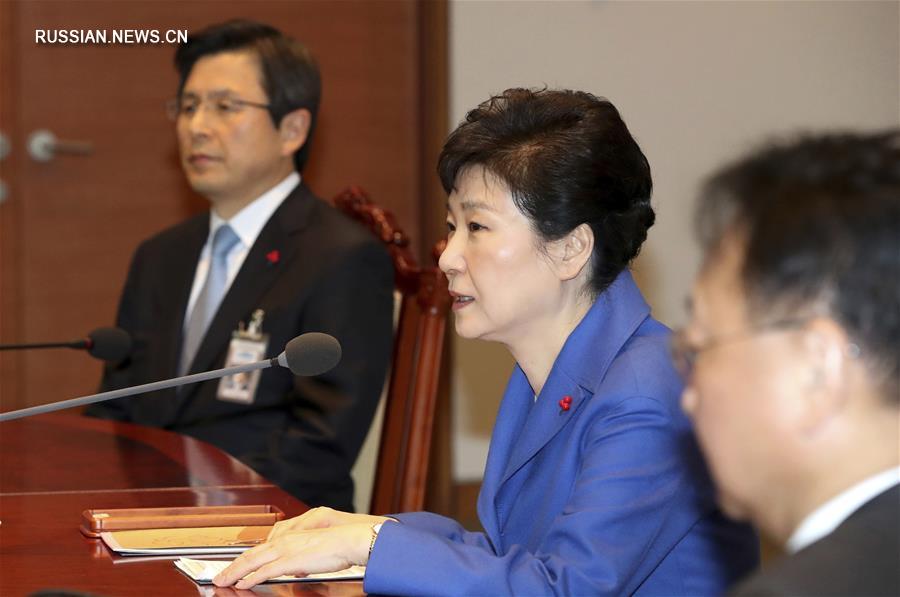 （外代一线）（4）朴槿惠被韩国国会弹劾