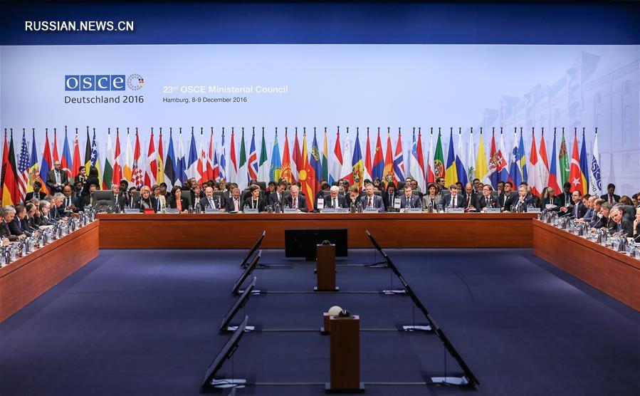 （国际）（1）欧安组织外长会议就难民问题及乌克兰危机等达成共识