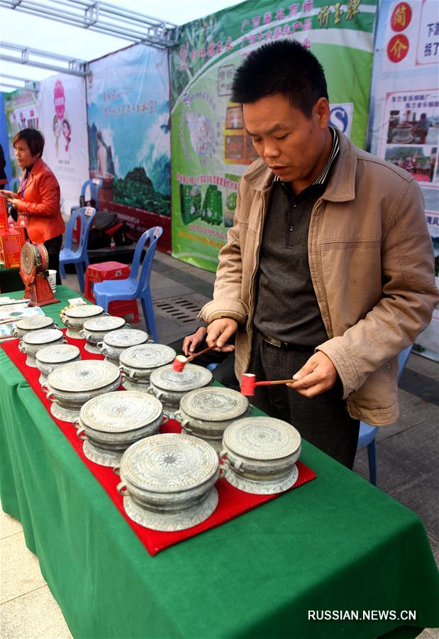 Туристический фестиваль на китайско-вьетнамской границе