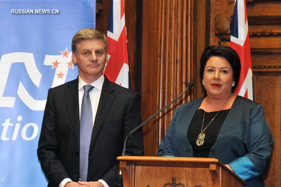 Билл Инглиш займет пост премьер-министра Новой Зеландии 