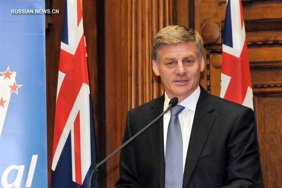 Билл Инглиш займет пост премьер-министра Новой Зеландии 