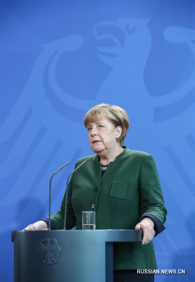 Премьер-министр Греции посетил Германию 