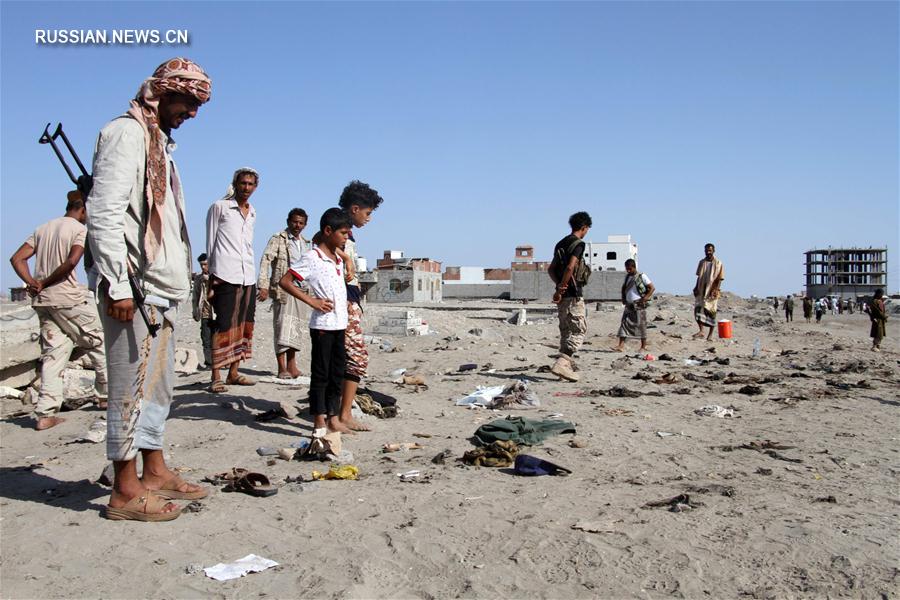（外代一线）（1）也门亚丁发生自杀式爆炸袭击