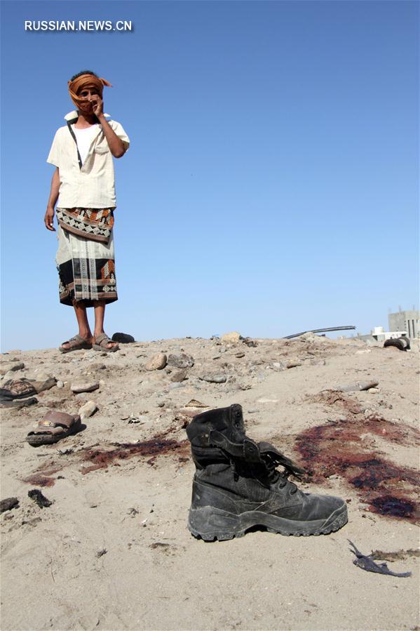 （外代一线）（3）也门亚丁发生自杀式爆炸袭击