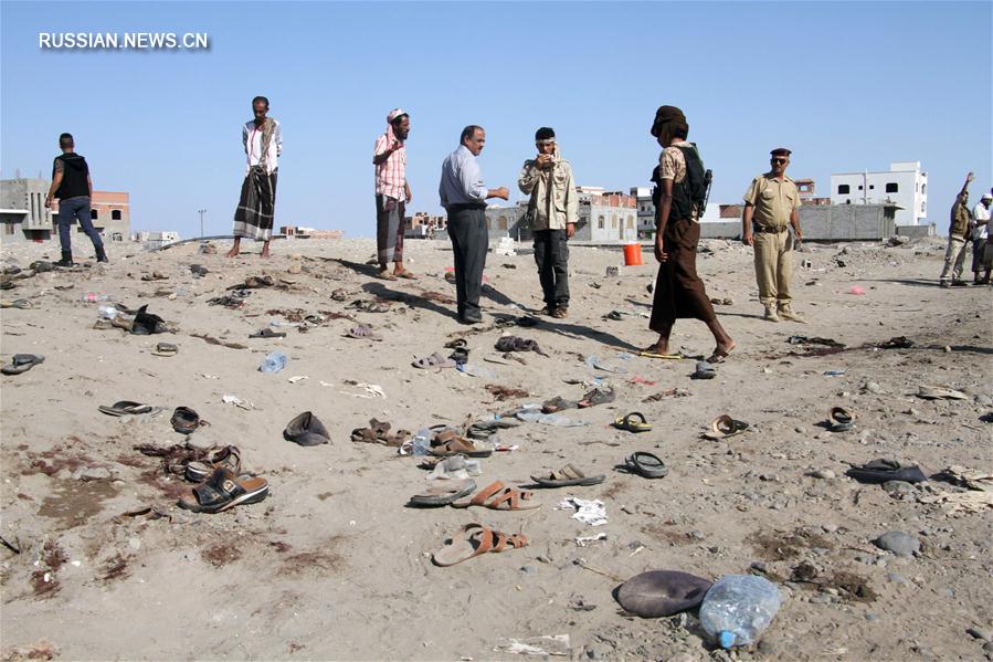 （外代一线）（5）也门亚丁发生自杀式爆炸袭击