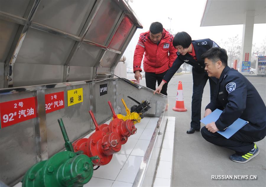 В провинции Хэбэй введены меры экстренного реагирования на сильный смог
