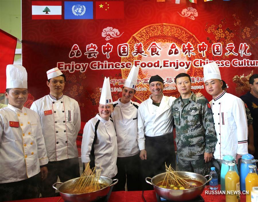 Китайские миротворцы устроили благотворительную дегустацию китайских блюд в штабе ВСООНЛ