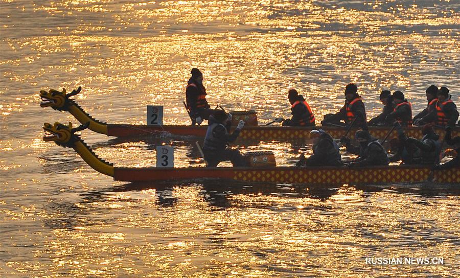 Зимняя регата лодок-драконов на реке Сунхуацзян