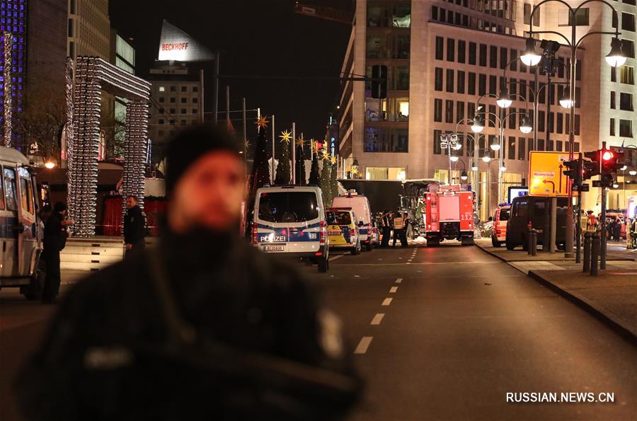 （国际）（2）一辆货车冲入柏林一圣诞市场造成至少9人死亡