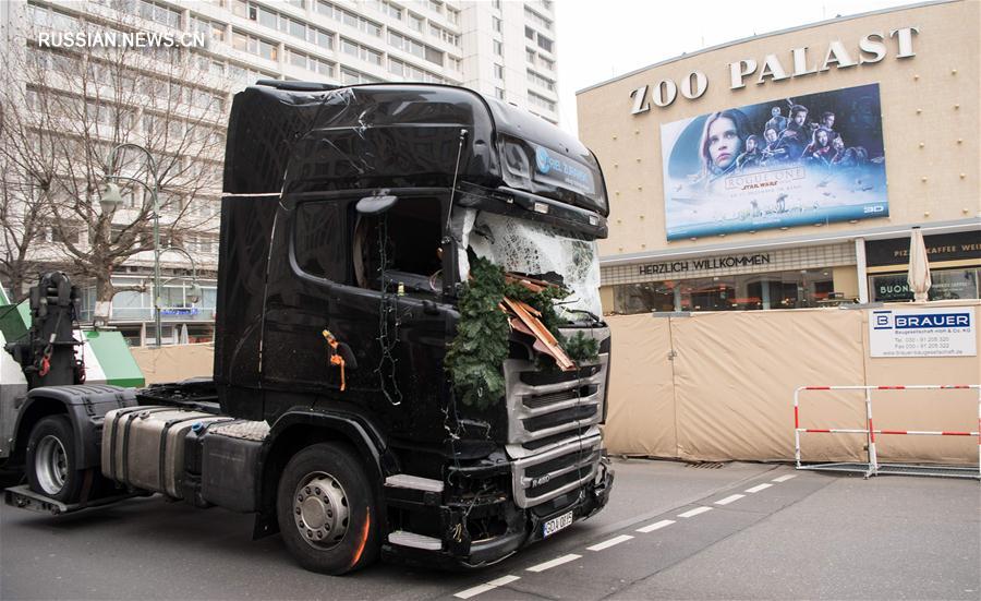 （外代一线）（6）柏林警方承认抓错货车冲入圣诞集市袭击事件嫌疑人