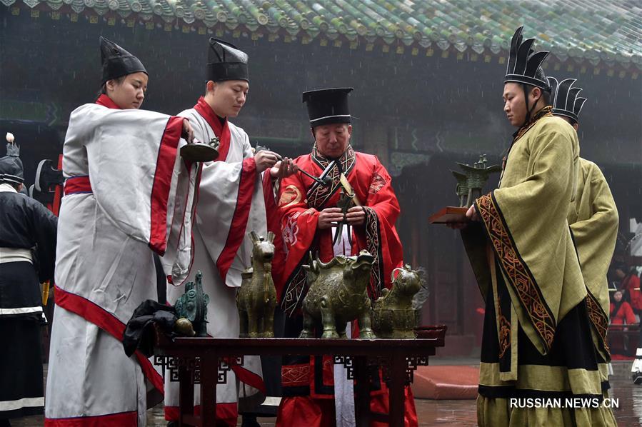 В Китае прошла церемония в память о древнем мыслителе Мэн-цзы