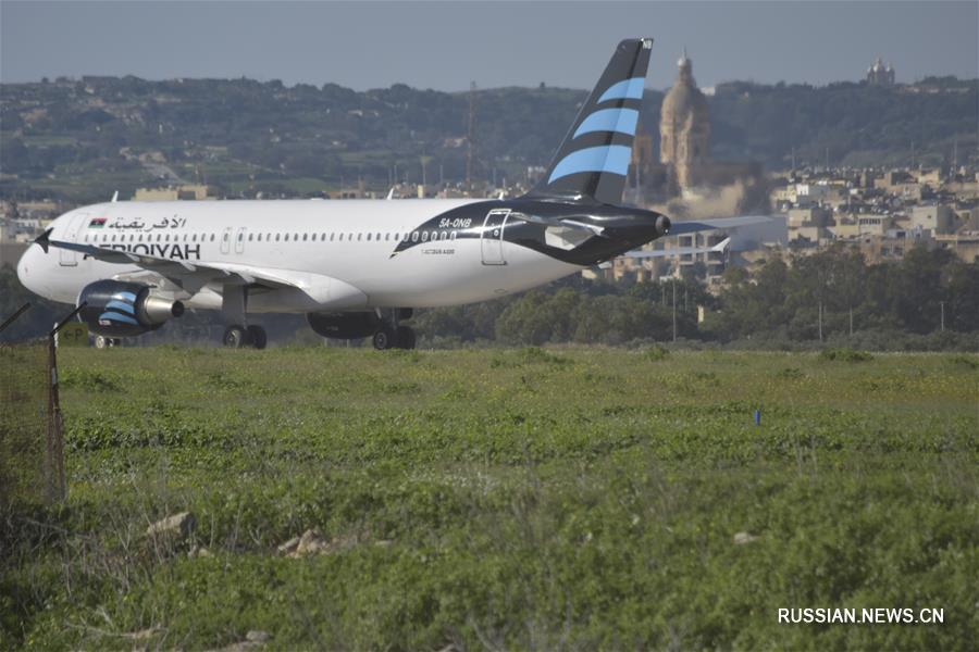 （国际）（4）遭劫持利比亚客机上的所有人员已被释放
