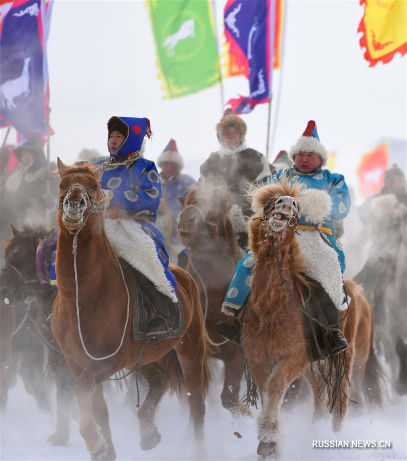 Зимний праздник в степях Внутренней Монголии