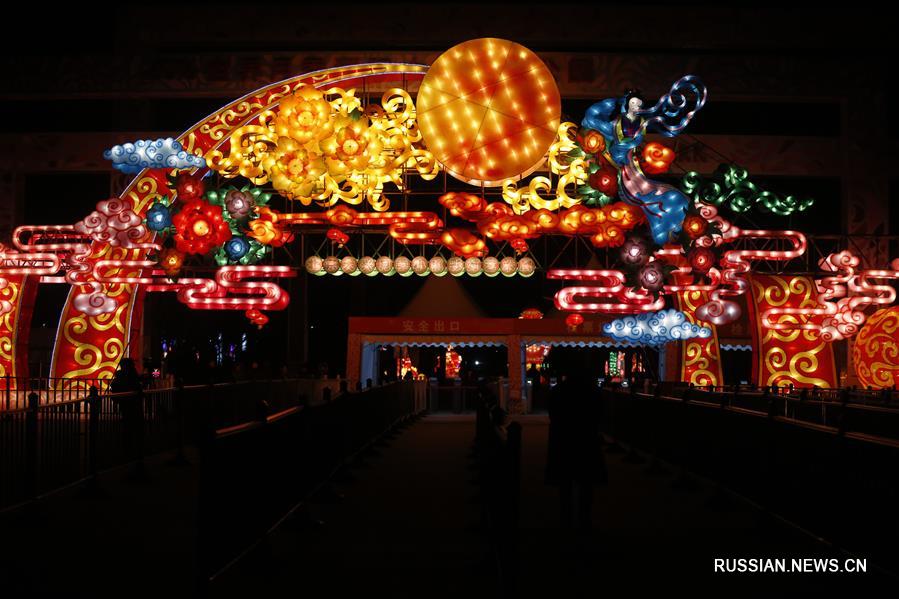 Новогодний фестиваль фонарей в Пекине 