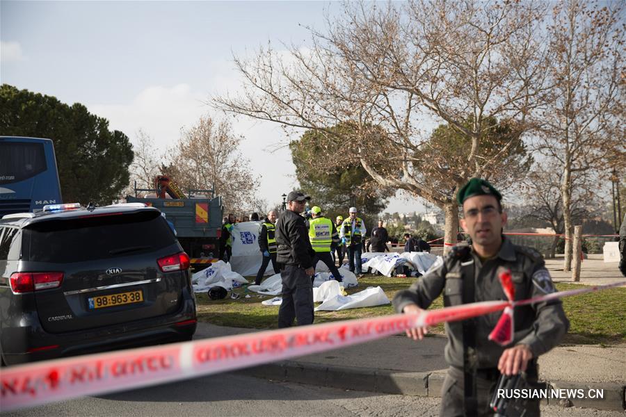 （国际）（2）耶路撒冷卡车冲撞事件至少4人死亡