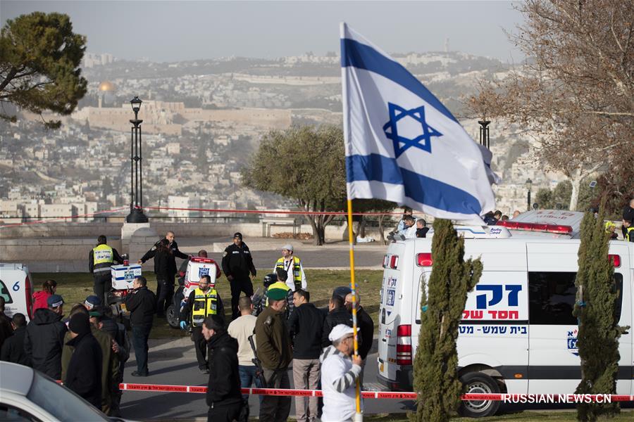 （国际）（4）耶路撒冷卡车冲撞事件至少4人死亡
