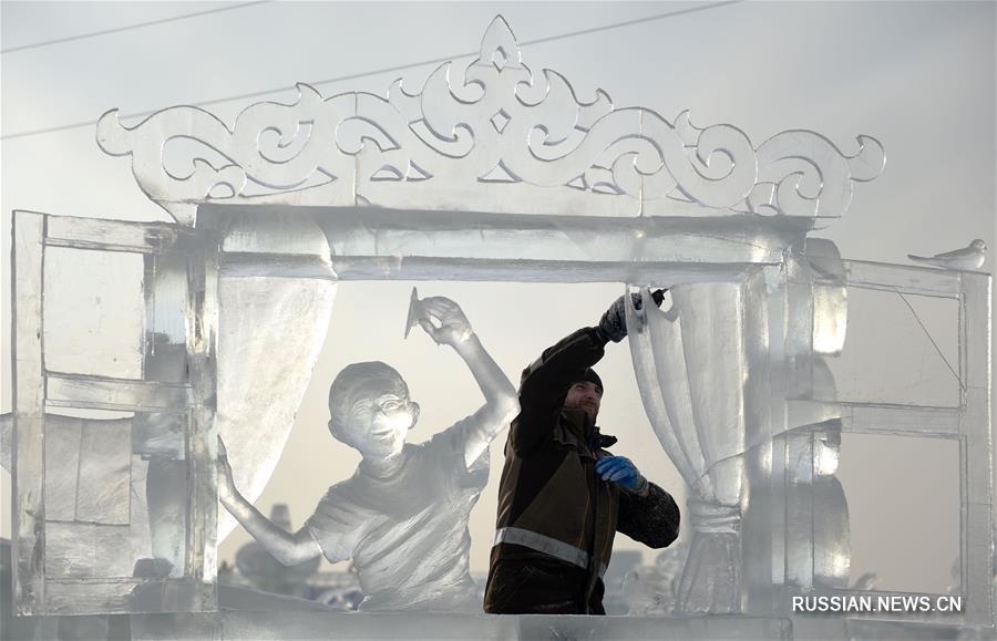 （文化）（8）哈尔滨国际冰雕比赛落幕 