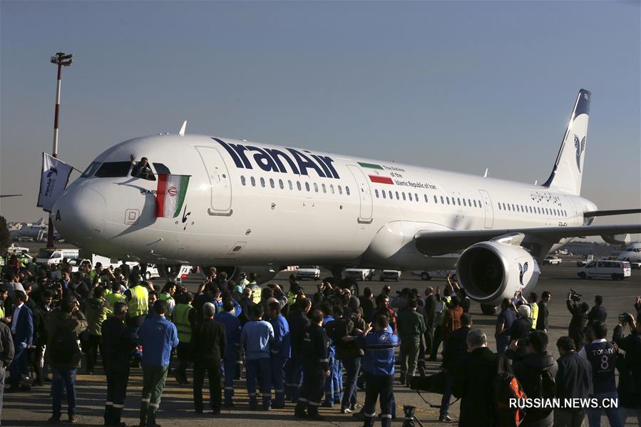 （外代一线）（1）首架伊朗订购空客客机飞抵德黑兰