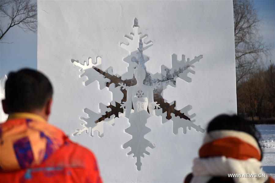 （文化）（2） 第22届哈尔滨国际雪雕比赛落幕