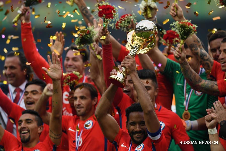 Футбол -- Международный турнир "Кубок Китая": сборная Чили стала чемпионом турнира