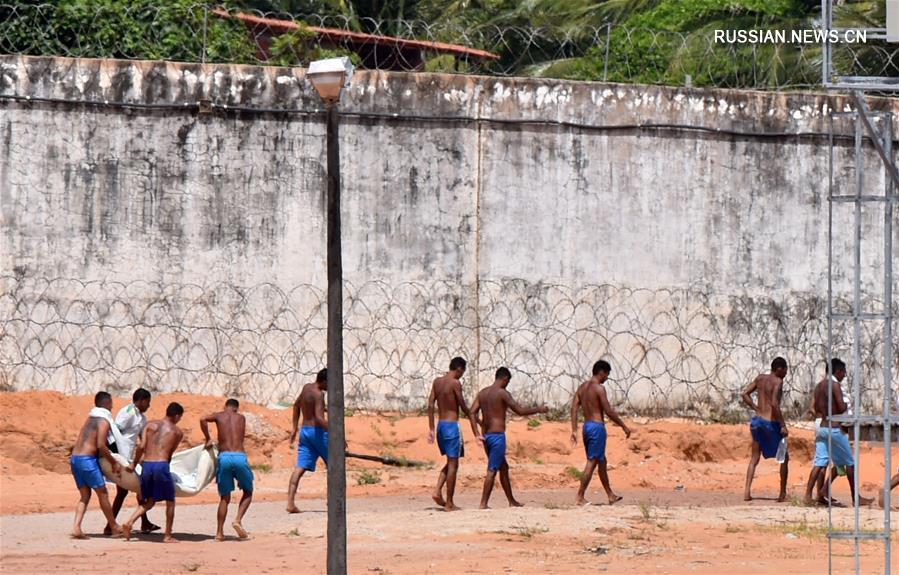 （外代一线）（2）巴西北里奥格兰德州一监狱暴动死亡人数升至26人