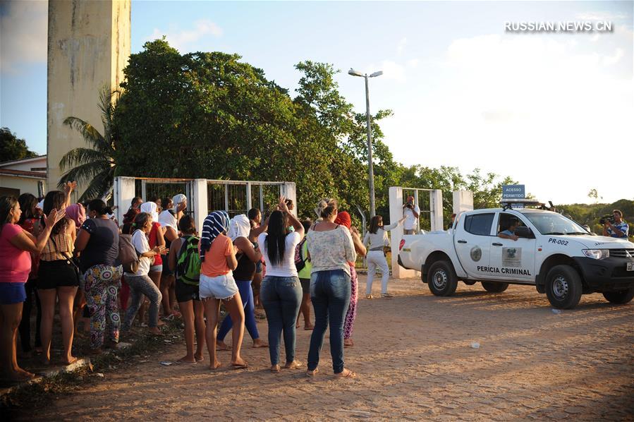（外代一线）（6）巴西北里奥格兰德州一监狱暴动死亡人数升至26人