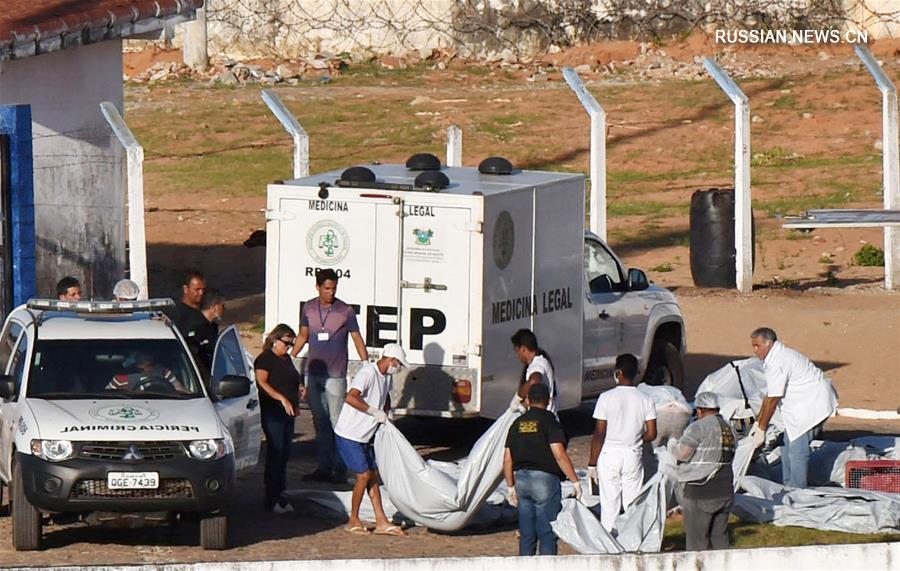 （外代一线）（5）巴西北里奥格兰德州一监狱暴动死亡人数升至26人
