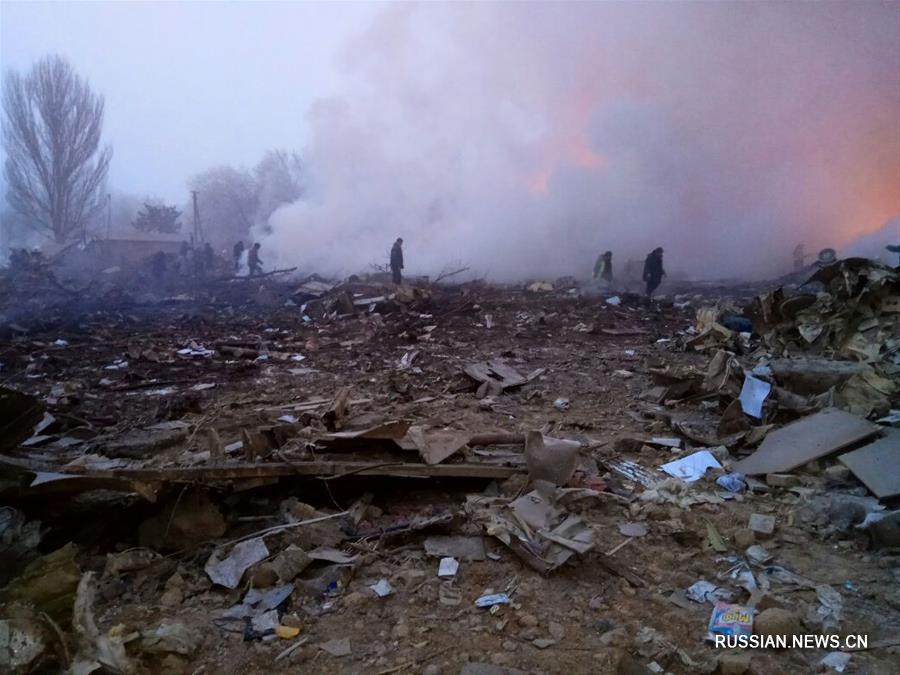 （国际）（6）土耳其一货机在吉尔吉斯斯坦坠毁 至少32人遇难
