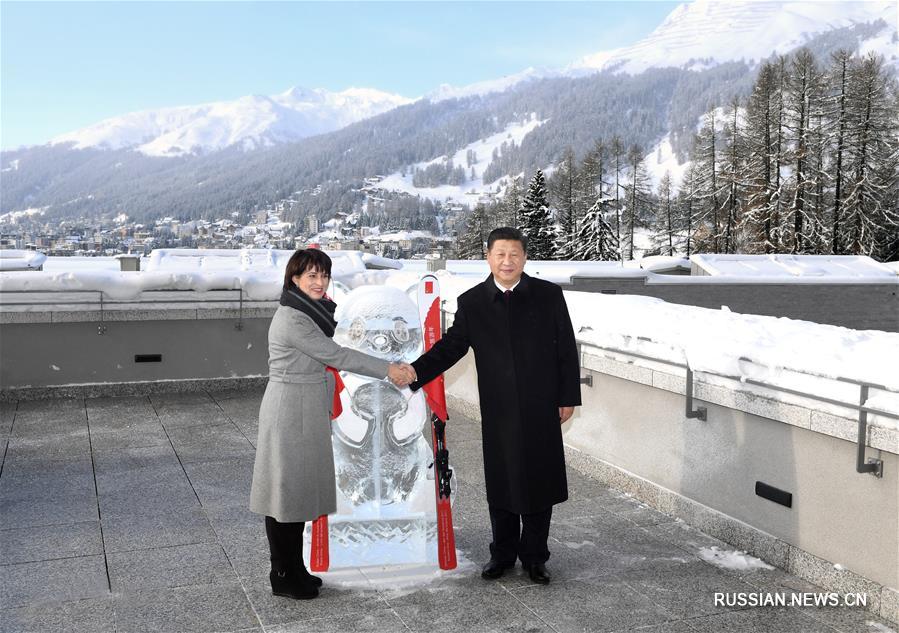 Лидеры Китая и Швейцарии объявили о старте Года китайско-швейцарского туризма
