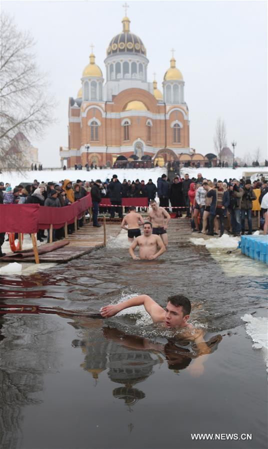 В Украине отметили Крещение Господне