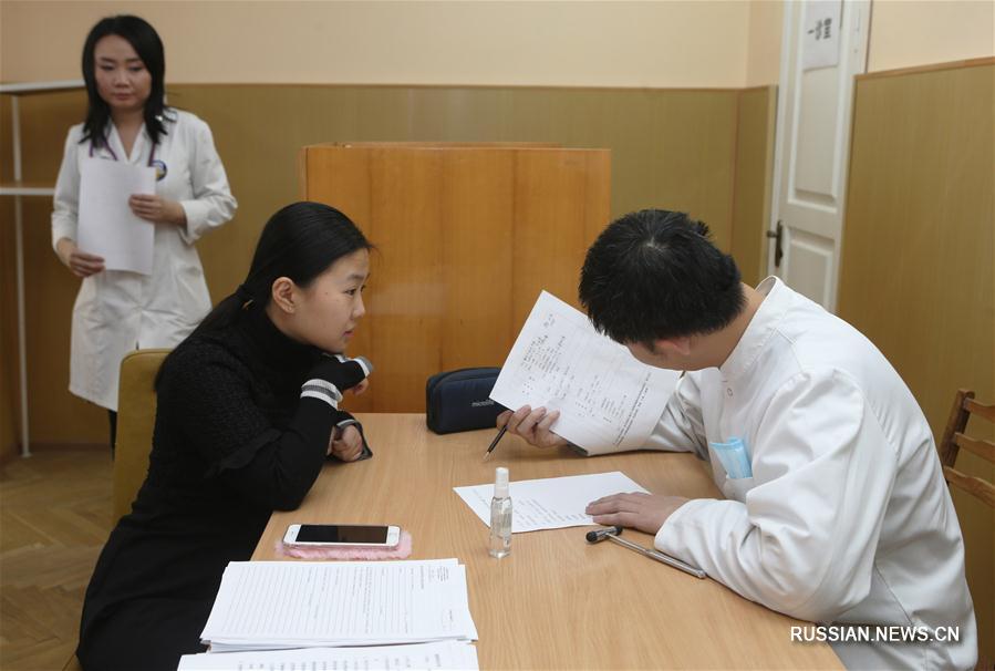Китайские медики провели бесплатный прием в Киеве