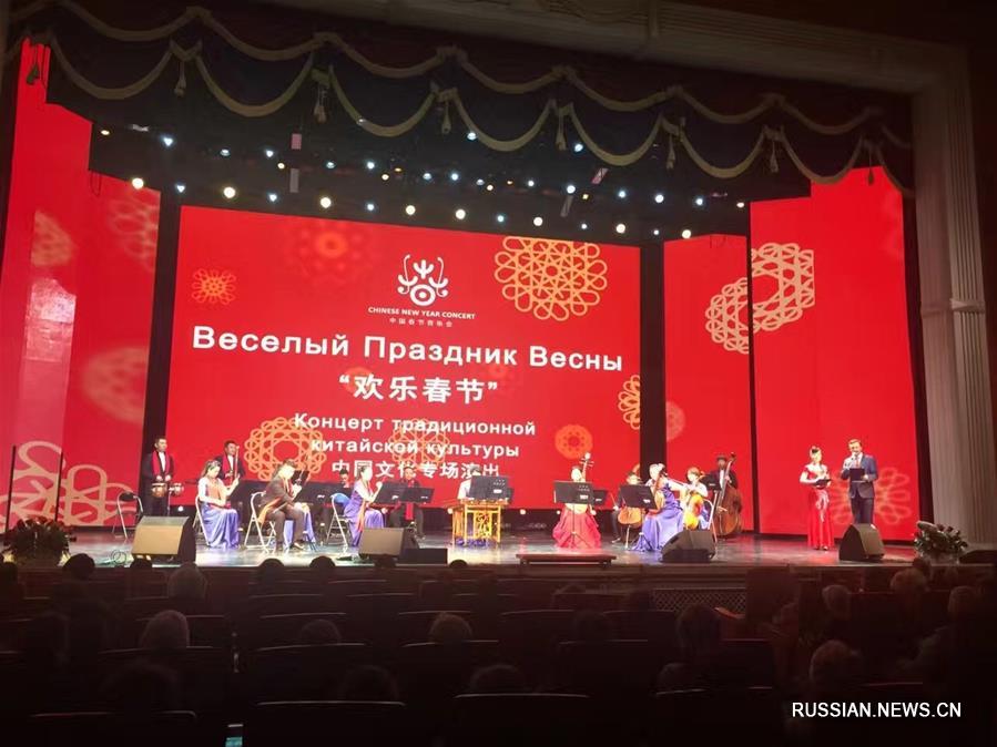 В Хабаровске прошёл праздничный концерт в честь праздника Весны