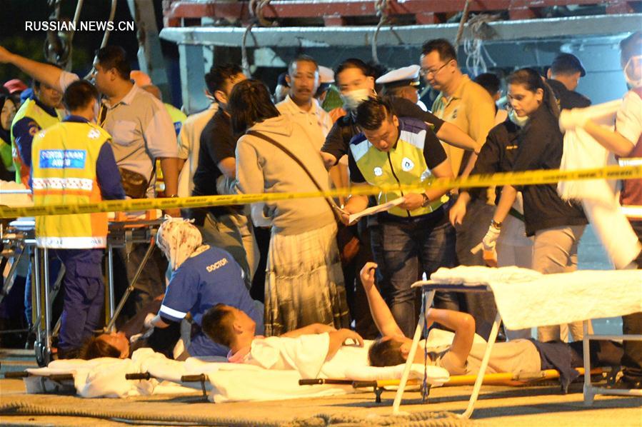 （国际）（3）马来西亚沙巴州沉船事件获救中国游客抵达哥打基纳巴卢 