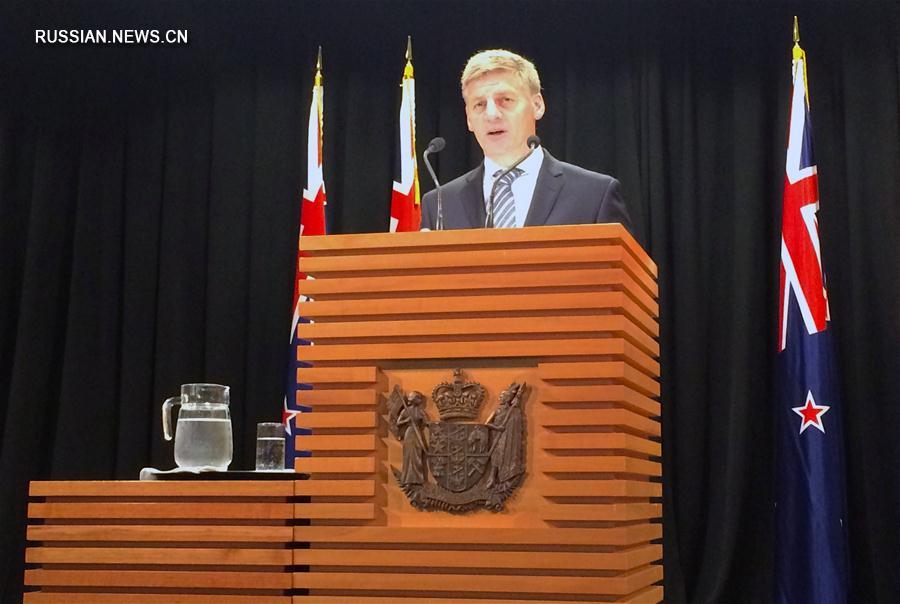 （外代一线）新西兰总理宣布9月23日举行议会选举