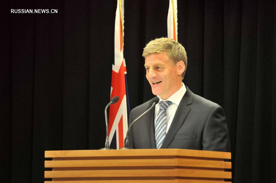 （国际）新西兰定于9月23日举行议会选举