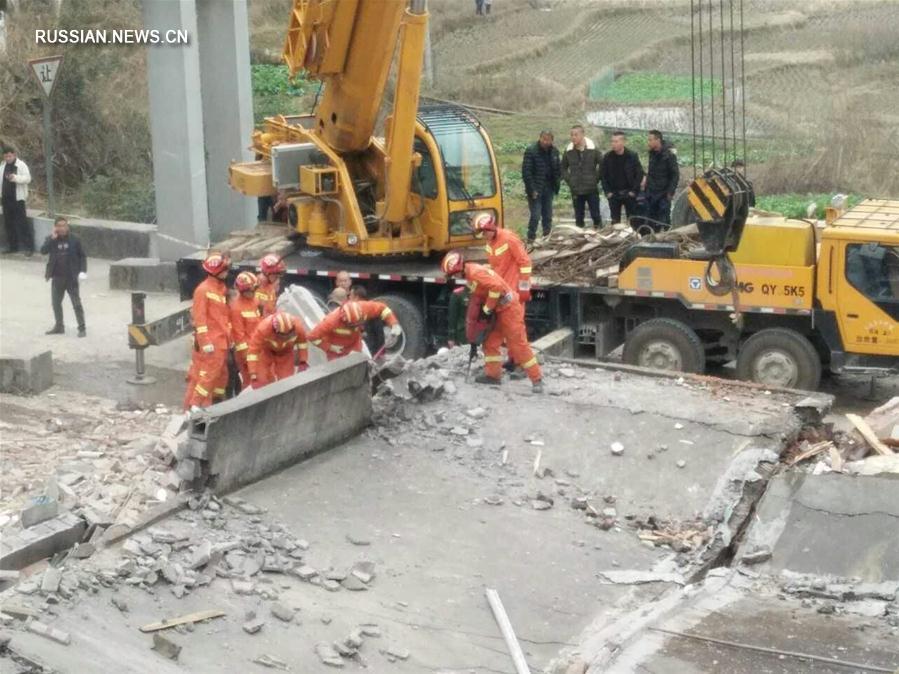 #（突发事件）（2）温州文成民房倒塌多人被埋