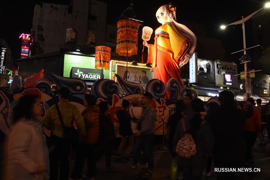 В Тайбэе открылся фестиваль фонарей