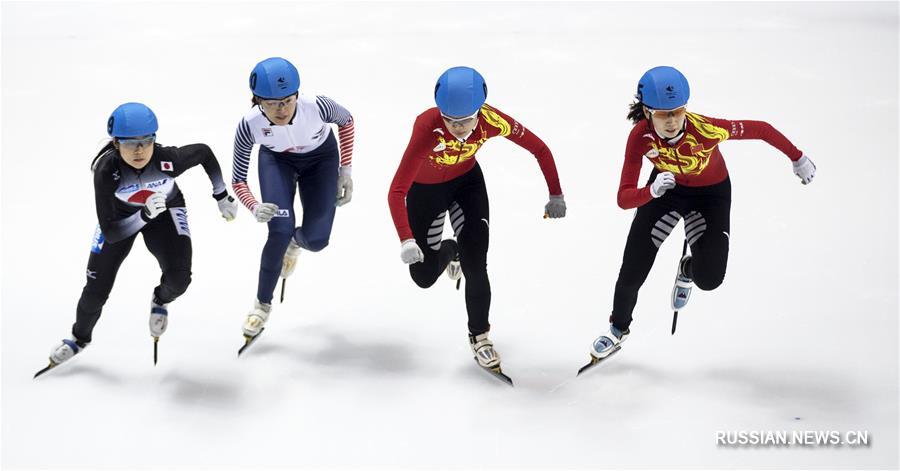 （大冬会）（8）短道速滑——中国选手包揽女子500米冠亚军 