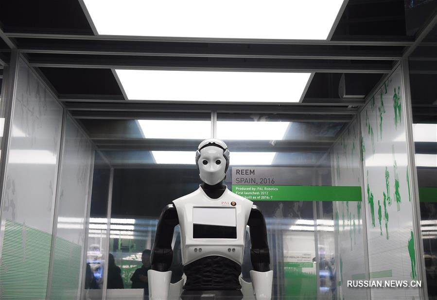 В Лондоне открывается выставка роботов