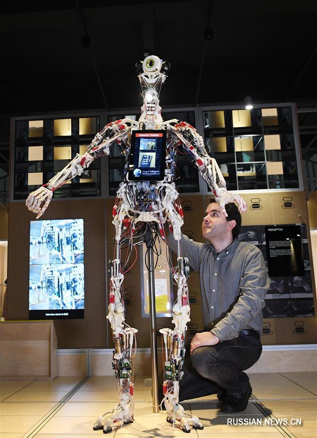 В Лондоне открывается выставка роботов