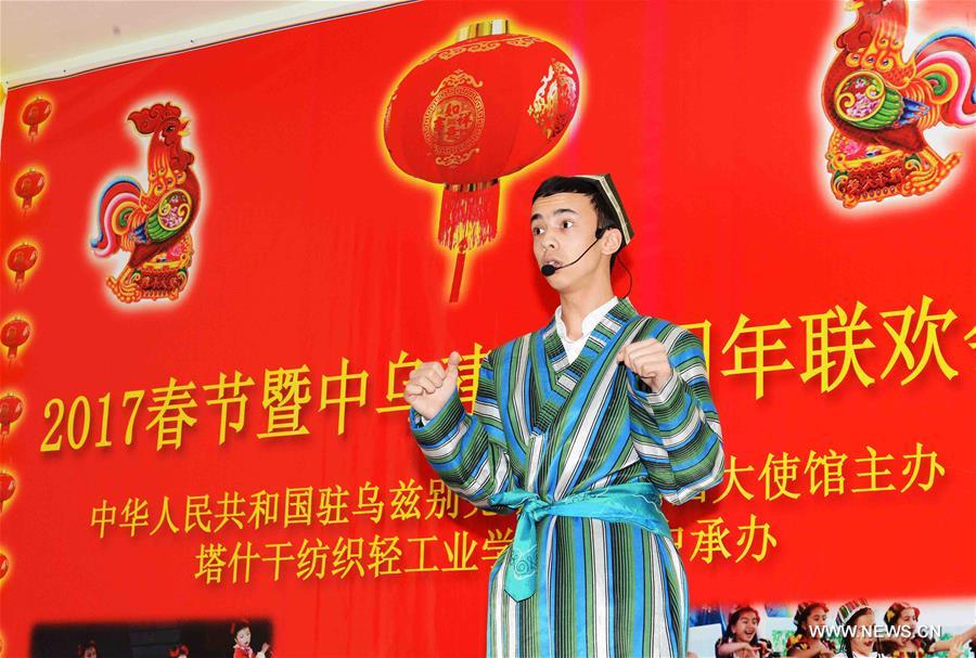 В Ташкенте прошел праздничный концерт в честь Нового года по китайскому лунному календарю и 25-летия установления дипотношений между КНР и Узбекистаном