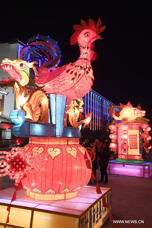 Китай готовится к празднику Юаньсяоцзе