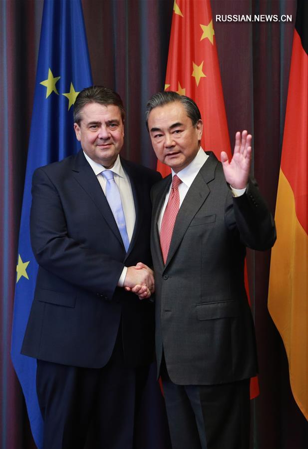 （XHDW）王毅与德国副总理兼外长加布里尔会谈