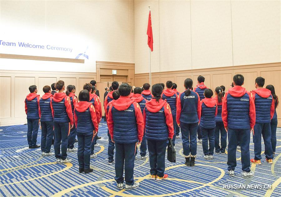 Флаг Китая подняли на зимних Азиатских играх в Саппоро 