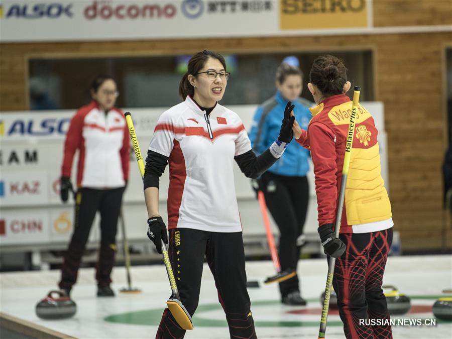 8-е зимние Азиатские игры -- Керлинг: женская сборная Китая обыграла команду Казахстана