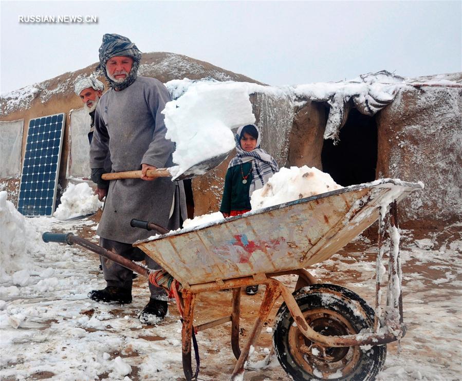 （国际）（1）阿富汗北部大雪极寒天气导致14人死亡