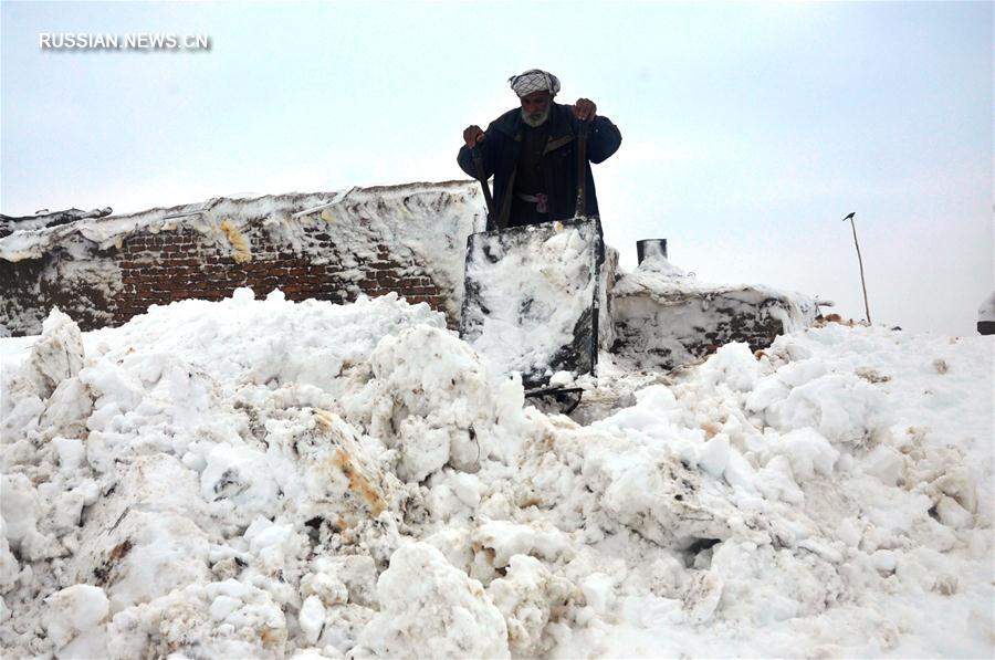 （国际）（4）阿富汗北部大雪极寒天气导致14人死亡